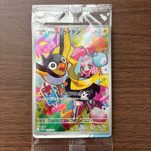 新品未開封 ナンジャモのカイデン バトルパートナーズ プロモ
