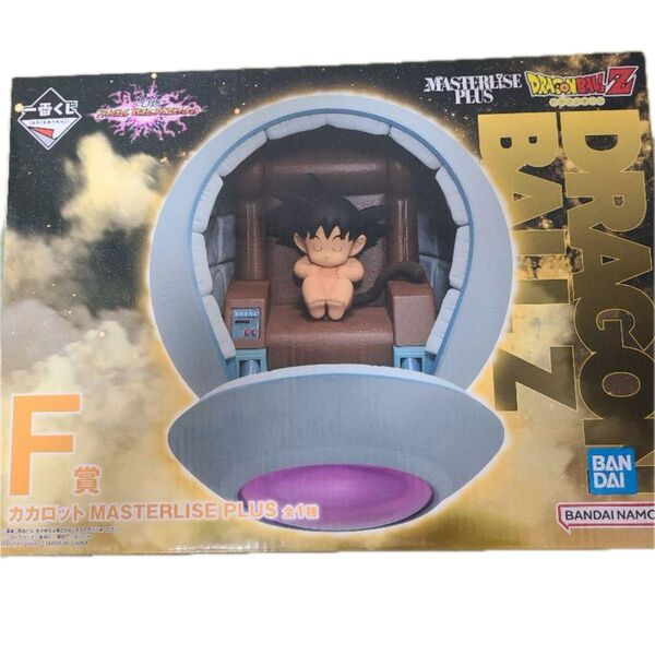 ドラゴンボール 一番くじ オムニバスアルティメット f賞 カカロット フィギュア