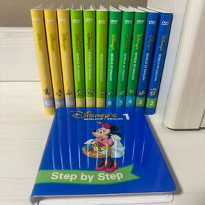 ディズニー英語システム ワールドファミリー DVD 1〜12巻セット