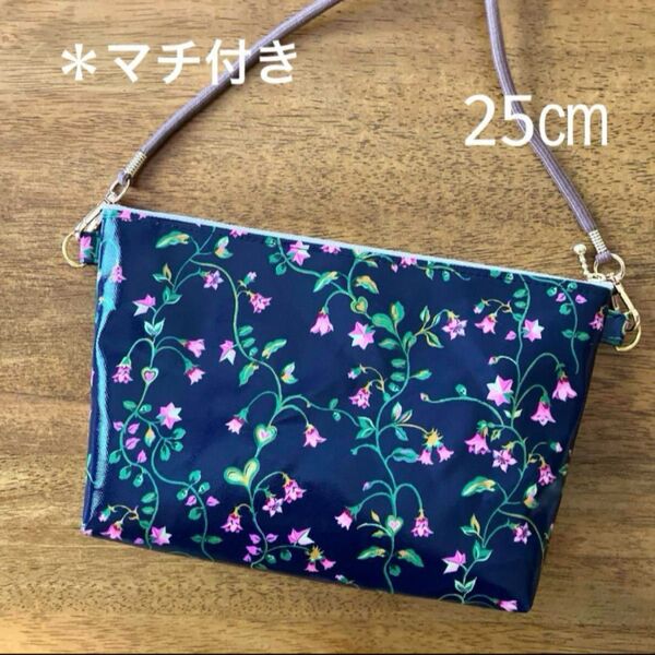 ハンドメイド ラミネート2wayポーチ ポシェット キャスキッドソン *