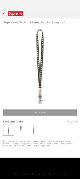 シュプリーム supreme b.b. Simon Denim Lanyard Woodland Camo