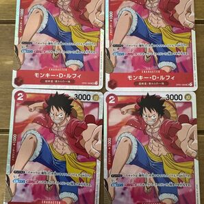 ワンピースカードゲーム プレミアムブースターTHEBEST モンキー・D・ルフィ SR4枚