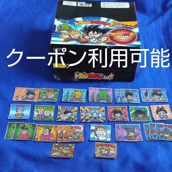 ドラゴンボールマンチョコ超 シール ウエハース シール 32枚セット 箱付き