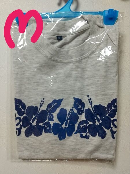 クーポンで500円!メンズTシャツ 未使用 M 綿 ハイビスカス ライトグレー 柔らか 新品