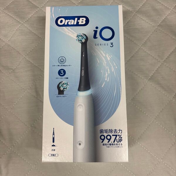Oral-B iOシリーズ3 アイコニックグレー 本体