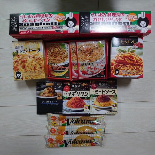 ヒロセ通商 JFX パスタ パスタソース セット ミートソース カルボナーラ