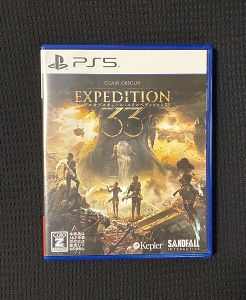 PS5 クレールオブスキュール エクスペディション33
