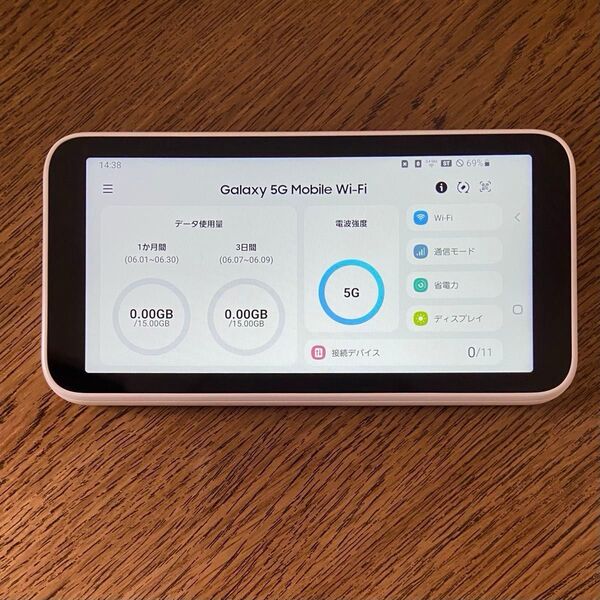 サムスン Galaxy 5G Mobile Wi-Fi SCR01 au SIMフリー ホワイト A3955