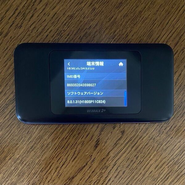 UQ WiMAX 2+ Speed Wi-Fi NEXT W06 モバイルルーター ブラック×ブルー UQ版