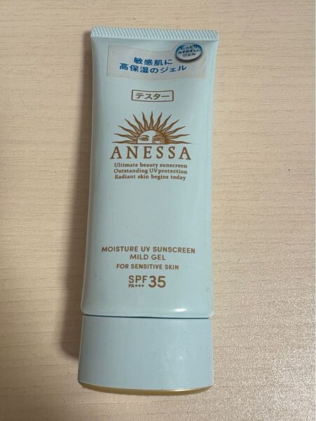 アネッサ パーフェクトUV スキンケアミルク テスター SPF35 PA+++ テスター