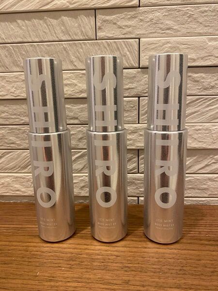 shiro アイスミント ボディミスト エクストラクール 3本セット