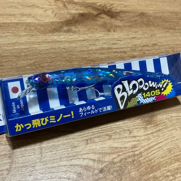 BLUEBLUE ブルーブルー ブローウィン140S