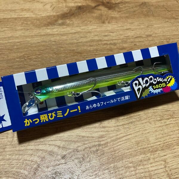 BLUEBLUE ブルーブルー ブローウィン140S