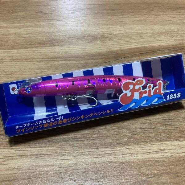 BLUEBLUE ブルーブルー フリッド125S