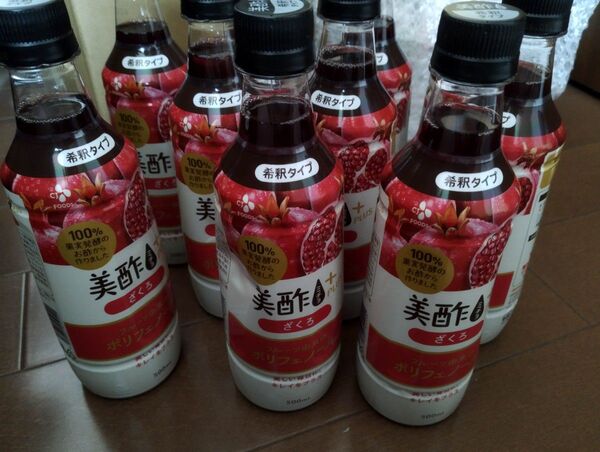 美酢 ざくろ500ml 10本セット新品未開封