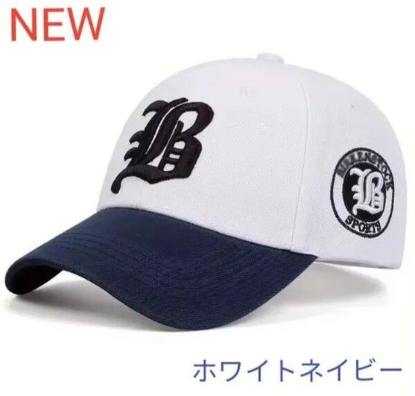 NEW】ベースボールキャップ 刺繍入り お洒落キャップ ユニセックス ホワイトネイビー!