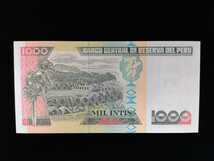【外国紙幣/旧紙幣/古紙幣】ペルー 1000インティ ピン札/美品 管理1158sk_画像2
