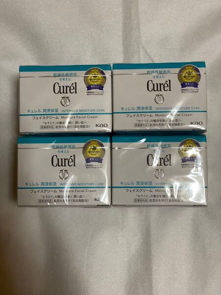 【新品未開封品】キュレル curel 潤浸保湿フェイスクリーム40g×4個