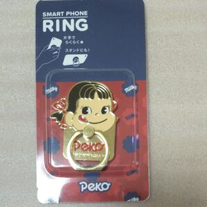 スマホリング☆ペコちゃん