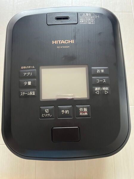HITACHI 炊飯器 RZ-W100GM ブラック 5.5合 日立 2024年製