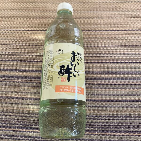 ピュア おいしい酢 900ml