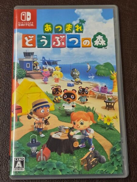 あつまれどうぶつの森 Switch ソフト あつ森