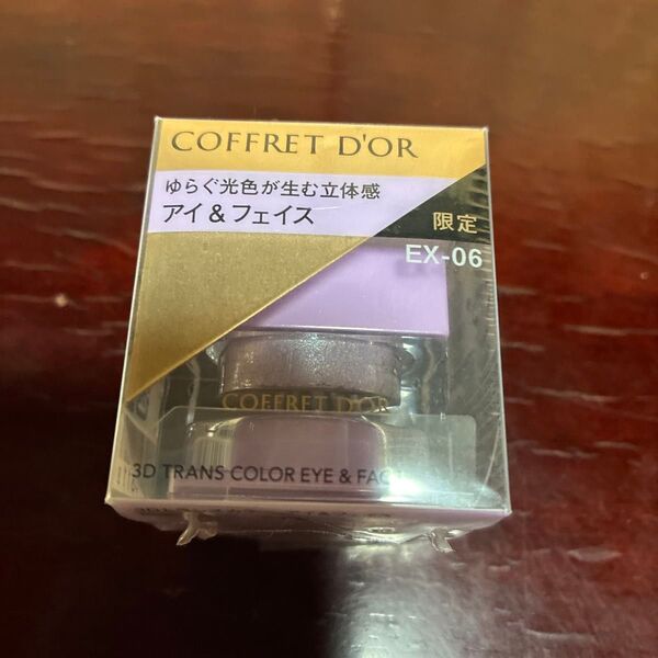 コフレドール 3Dトランスカラー アイ&フェイス EX-06 アイシャドウ イノセンス 3.3グラム (x 1)