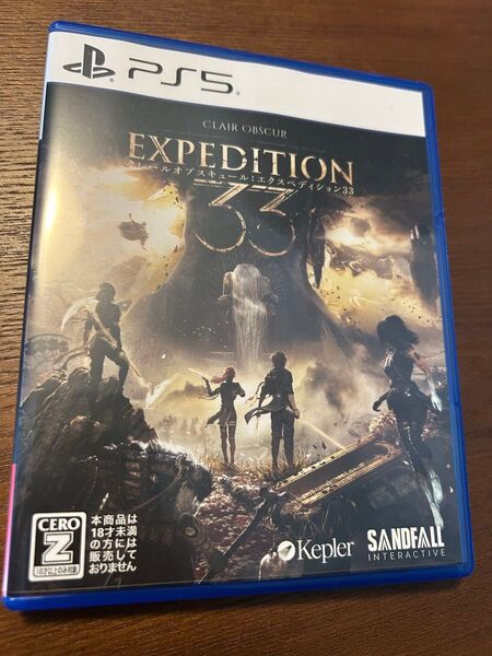 PS5 クレールオブスキュール エクスペディション33