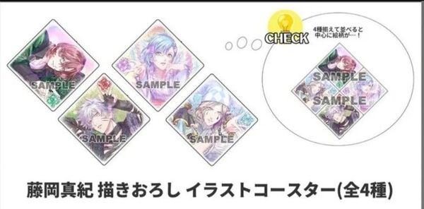 うたプリ タブナイ 劇場版うたの☆プリンスさまっ♪ TABOO NIGHT XXXX 来場者特典 入場 特典 第2週 コースター