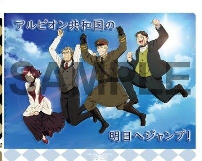 映画 プリンセス・プリンシパル 第4章 入場者特典 3週目 クリアファイル アルビオン共和国