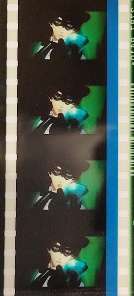 うたプリ タブナイ コマフィルム 寿嶺ニ 特典 怪盗 元袋無