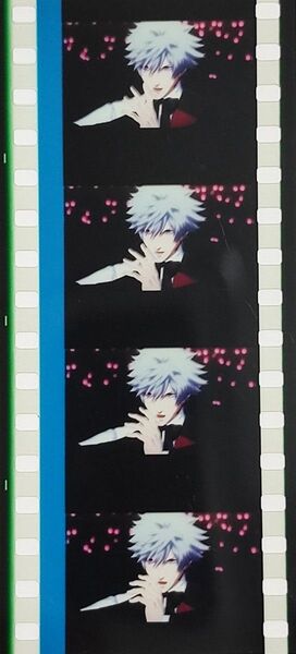 うたプリ タブナイ コマフィルム 黒崎蘭丸 特典 怪盗