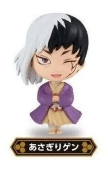 Dr.STONE SCIENCE FUTURE カプセルフィギュアコレクション ゲン ガチャ