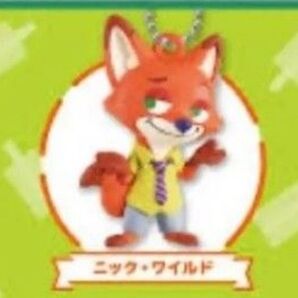 ディズニー ズートピア ぺたんこマスコット キーホルダー ニック ガチャ
