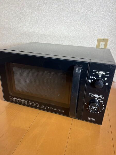 2023年製 ZEPEAL ヘルツフリー単機能電子レンジ DR-G1721F