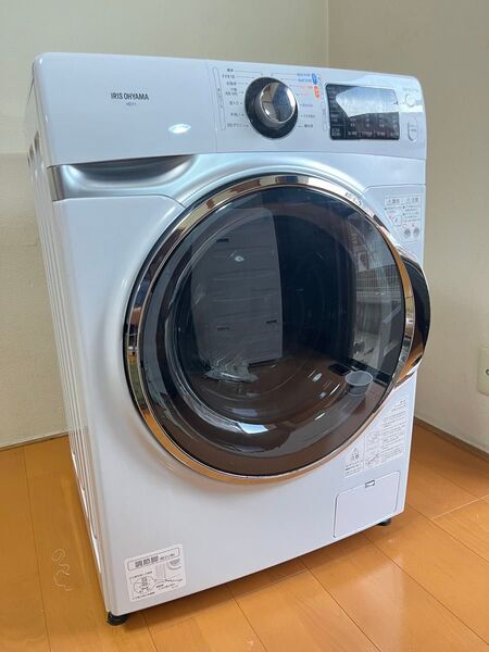 【高年式】 2020年式 7.5kg アイリスオーヤマ 洗濯機 HD71-W/S
