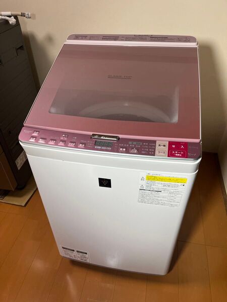 送料込★シャープ 8.0kg洗濯乾燥機 ES-GX8A-P 2016年製