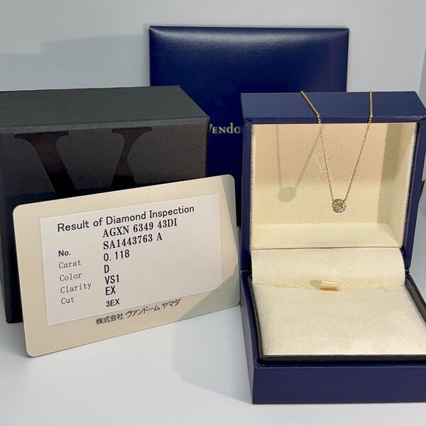 【極美品】ヴァンドーム青山 3EX 無色透明 極上天然ダイヤモンド 0.168ct D VS1 k18 ネックレス 箱付き 鑑別書