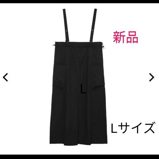 ワークマン撥水2WAYジャンスカ Lサイズ ブラック新品タグ付き