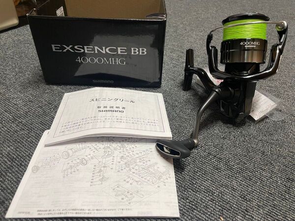 Shimano EXSENCE BB 4000MHG スピニングリール