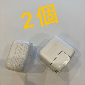 在庫処分 12W アダプター★USB電源アダプター★純正品質 2個セット