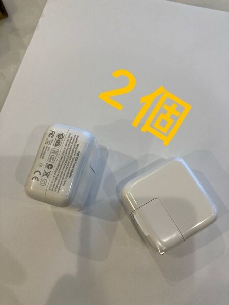 在庫処分 10W アダプター★USB電源アダプター★純正品質 2個セット