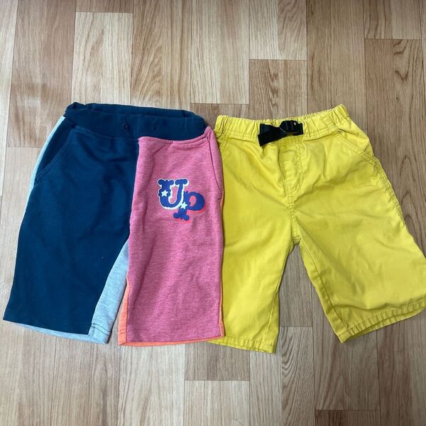 男児 ハーフパンツ 2枚組 130㎝