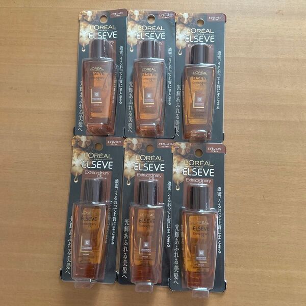 エクストラオーディナリーオイル ヘアケア ロレアル ミニボトル 6本 30mL