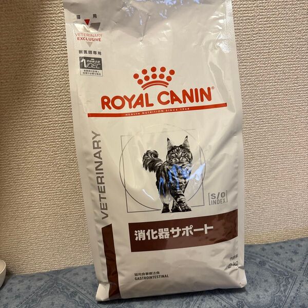 ロイヤルカナン 消火器サポート 猫用 ドライ 2kg