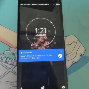 XPERIA XZ3 ジャンク