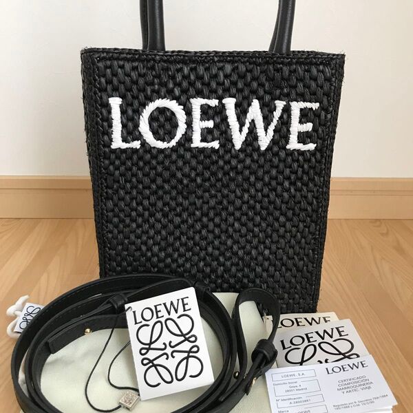 新品未使用 LOEWE ロエベ 2wayショルダーバッグ トートバッグ ラフィアトート
