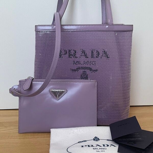 PRADA プラダ スパンコール トートバッグ ホログラム パープル ポーチ付き