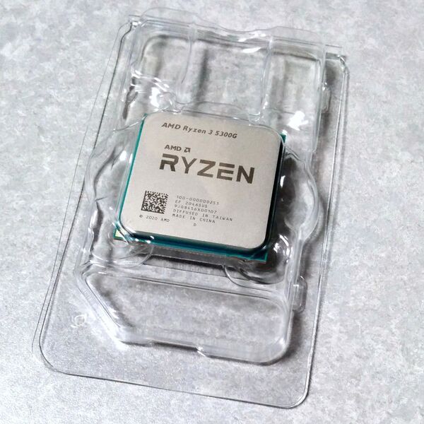Ryzen 3 5300G 正常動作品 AMD-CPU Radeonグラフィック内蔵APU ソケットAM4 4コア8スレッド