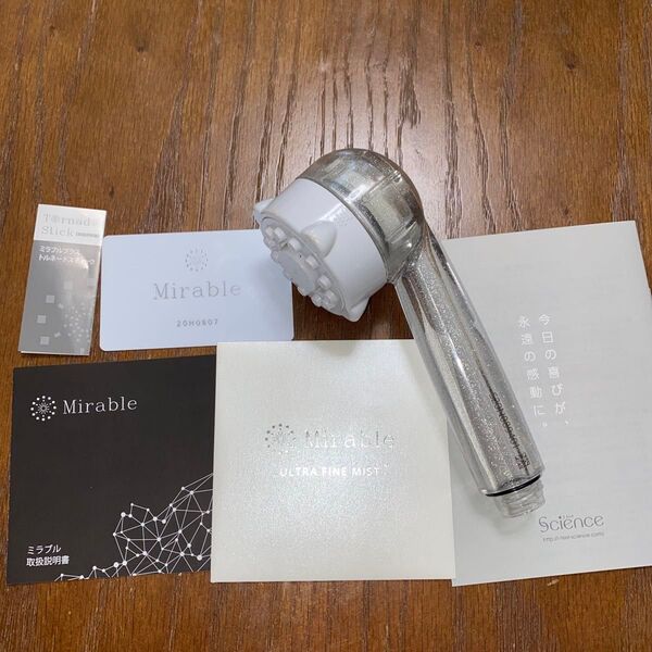 Mirable ULTRA FINE MIST ミラブルプラスシャワーヘッド
